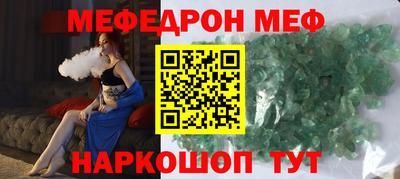 не бодяженный Апшеронск