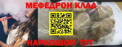 не бодяженный Апшеронск