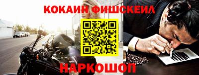 тгк Аргун