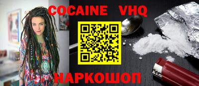 тгк Аргун