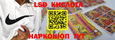 тгк Аргун