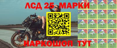 не бодяженный Апшеронск