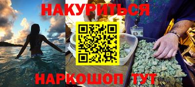 прущий лед Апрелевка