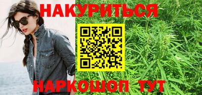 тгк Аргун
