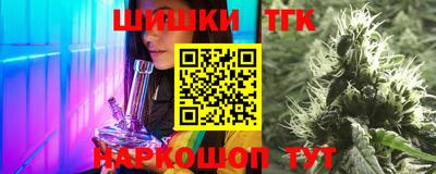 не бодяженный Апшеронск