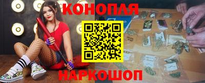тгк Аргун