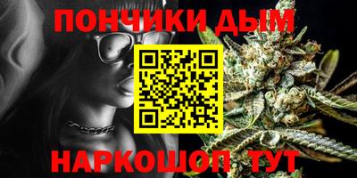 тгк Аргун