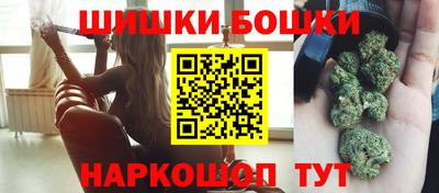 прущий лед Апрелевка
