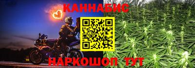 тгк Аргун