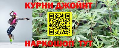 не бодяженный Апшеронск