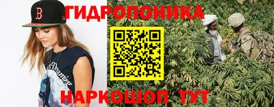 не бодяженный Апшеронск