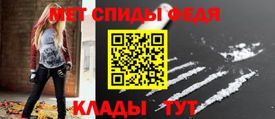 не бодяженный Апшеронск