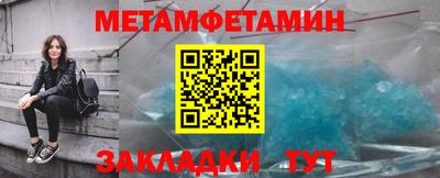 тгк Аргун