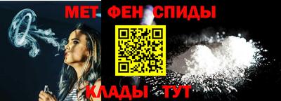 прущий лед Апрелевка