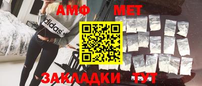 метадон Бузулук