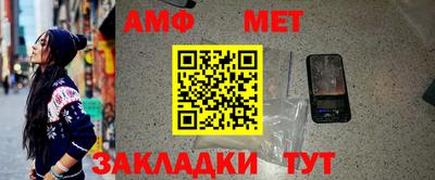 тгк Аргун