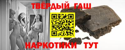 прущий лед Апрелевка