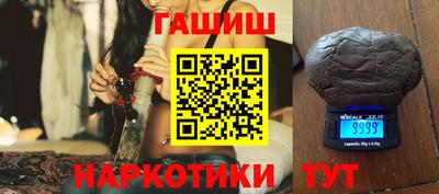 не бодяженный Апшеронск