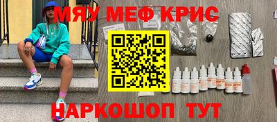 не бодяженный Апшеронск