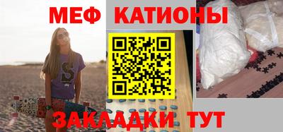 не бодяженный Апшеронск