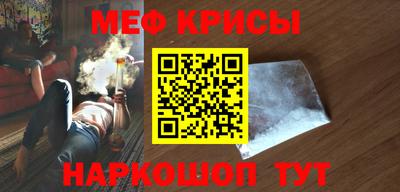 тгк Аргун